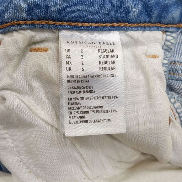 American Eagle Skinny Jeans 2 Womens Light Medium Blue Stretch Measures 26x29.5 - Picture 5 of 11